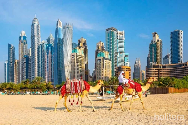 Dubai  Turu Pegasus İle Antalya Çıkışlı 4 Gece - 6 Gün