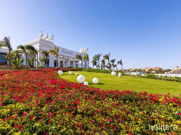 Sharm El Sheikh Turu Pegasus İle Antalya Çıkışlı 4 Gece - 6 Gün